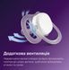 AVENT Пустушка Avent Ultra Air, 0-6 міс., 2шт, дизайн для хлопчиків. 2 - магазин Coolbaba Toys
