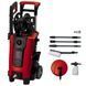 Einhell Минимойка высокого давления TE-HP 140, 1900Вт, 140бар, 420л/час, шланг 5м, 11.5кг 1 - магазин Coolbaba Toys
