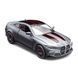 Автомодель &ndash; BMW M4 CSL 2023 (серый) 13 - магазин Coolbaba Toys