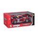 Автомодель - FERRARI 488 CHALLENGE (1:24) 4 - магазин Coolbaba Toys