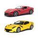 Автомодель - FERRARI F12TDF (ассорти желтый, красный, 1:24) 1 - магазин Coolbaba Toys