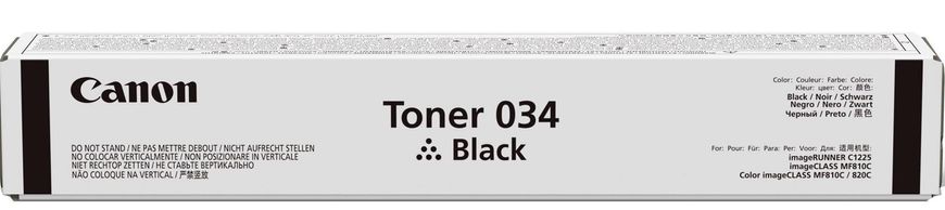 Тонер Canon 034 iRC1225 series (12000 стр) Black 9454B001 фото