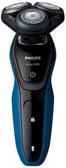 Електробритва Philips Series 5000 S5250/06 - купити в інтернет-магазині Coolbaba Toys