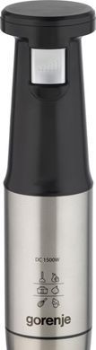 Gorenje Gorenje submersible blender 1500W, 3in1, bowl-600ml, inox