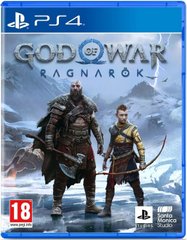 Игра консольная PS4 God of War Ragnarok, BD диск 9408796 фото