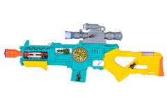 Іграшкова зброя Same Toy Peace Pioner Бластер DF-17218AUt - купити в інтернет-магазині Coolbaba Toys