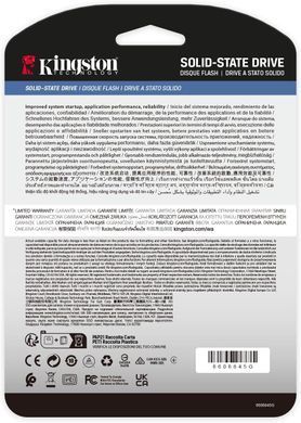 Kingston Накопичувач SSD Kingston U.2 3840TB DC3000M Enterprise SEDC3000ME/3T8 фото