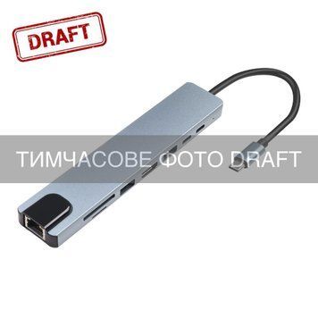 2E Хаб 2E USB-С > USB-A 2.0/USB-A 3.0/2xUSB-C PD/HDMI/microSD/SD/Ethernet, 0.13м, сірий 2E-W2681 фото