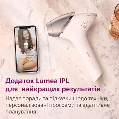 Philips Фотоэпилятор Lumea BRI973/00 серії 9900 BRI973/00 фото