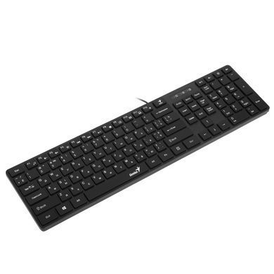 Genius Combo C-126 SlimStar USB Black Ukr 31330007407 фото