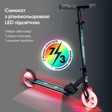 Самокат Neon Flash RGB підсвітка NS12S2 фото