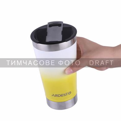 Термостакан для пива Ardesto Bright City 470 мл з відкривачкою, нержавіюча сталь, жовтий AR2647YL фото