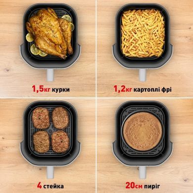 Tefal Мультипечь Easy Fry Infrared, 1500Вт, чаша-7л, сенсорное управл., 8 программ, пластик, светло-серый EY831GE0 фото