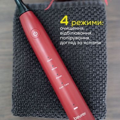 Beurer Beurer toothbrush electric Jet LE2025 GP, 80th. fluct/min, nozzle-2, 5 modes, burgundy SC_30_JET_LE2025_GP фото