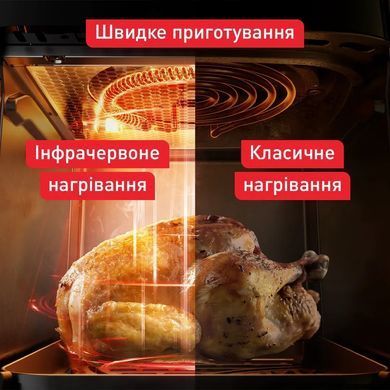 Tefal Мультипечь Easy Fry Infrared, 1500Вт, чаша-7л, сенсорное управл., 8 программ, пластик, светло-серый EY831GE0 фото