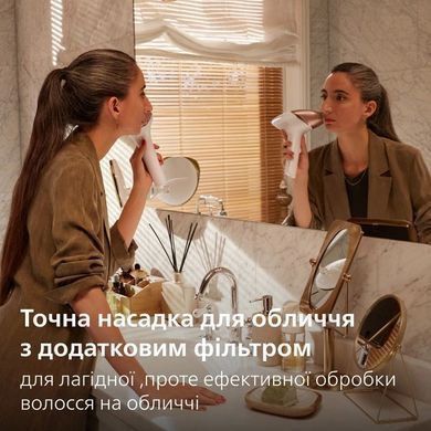 Philips Фотоэпилятор Lumea BRI973/00 серії 9900 BRI973/00 фото