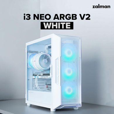 Zalman Корпус I3 Neo ARGB V2 без БП, 2xUSB3.0, 1x Type C, 4x120мм, ARGB, VGA 355мм, LCS ready, TG Side Panel, ATX, белый I3NEOARGBV2WHITE фото