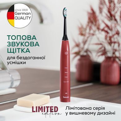 Beurer Beurer toothbrush electric Jet LE2025 GP, 80th. fluct/min, nozzle-2, 5 modes, burgundy SC_30_JET_LE2025_GP фото