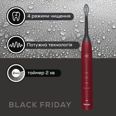 Beurer Beurer toothbrush electric Jet LE2025 GP, 80th. fluct/min, nozzle-2, 5 modes, burgundy SC_30_JET_LE2025_GP фото