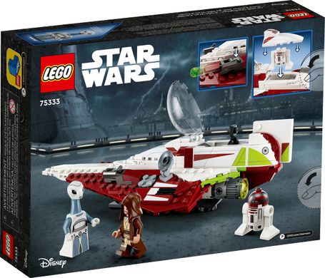 Конструктор LEGO Star Wars Джедайский истребитель Оби-Вана Кеноби 75333 фото