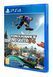Games Software Tony Hawk Pro Skater 3+4 [BD disk] (PS4) 10 - магазин Coolbaba Toys