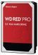 WD Жорсткий диск 2TB 3.5" 7200 64MB SATA Red Pro NAS 1 - магазин Coolbaba Toys