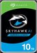Seagate Жорсткий диск 10TB 3.5" 7200 256MB SATA SkyHawk AI 1 - магазин Coolbaba Toys