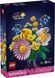 LEGO Конструктор Botanicals Мініатюрний сонячний букет