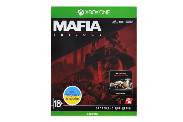 Гра консольна Xbox One Mafia Trilogy, BD диск 5026555362832 фото