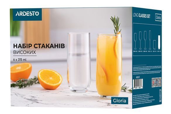 Набор стаканов высоких Ardesto Gloria 315 мл, 6 шт., стекло AR2631GT фото