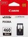 Canon PG-460Bk 1 - магазин Coolbaba Toys