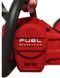 Milwaukee Пила ланцюгова акумуляторна Milwaukee M18 FCHS35-0 18В шина 35см 6.4кг без АКБ та ЗП 3 - магазин Coolbaba Toys