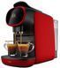 Philips Кавомашина капсульна L'OR Barista Sublime, 0.8л, капсули, червона 1 - магазин Coolbaba Toys