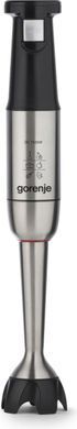 Gorenje Gorenje submersible blender 1500W, 3in1, bowl-600ml, inox