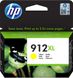 Картридж HP No.912XL OJ 8014/8015/8022/8023/8024/8025 High Yield Yellow 2 - магазин Coolbaba Toys