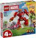 LEGO Конструктор LEGO Disney Junior Marvel Альтрон проти Залізної Людини 1 - магазин Coolbaba Toys