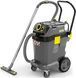 Karcher Пылесос профессиональный NT 50/1 Tact Te L, для сухой и влажной уборки, 1380Вт, 27.3кПа, 50л, 74 л/с, 18.3кг 1 - магазин Coolbaba Toys