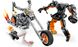 Конструктор LEGO Super Heroes Примарний Вершник: робот і мотоцикл 4 - магазин Coolbaba Toys