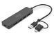 Digitus Хаб DIGITUS USB-A/C > 4хUSB-А, 0,2 м, активний (опція)
