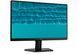 Dell Монітор DELL 23.8" SE2426H 2хHDMI, IPS, 144Hz, FreeSync 2 - магазин Coolbaba Toys