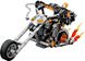 Конструктор LEGO Super Heroes Примарний Вершник: робот і мотоцикл 3 - магазин Coolbaba Toys