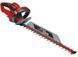 Einhell Кущоріз мережевий GE-EH 7067 700Вт 67см крок різу 30мм 3.7кг 1 - магазин Coolbaba Toys