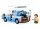 LEGO Конструктор Harry Potter Летючий Форд &laquo;Англія&raquo; 5 - магазин Coolbaba Toys