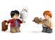 LEGO Конструктор Harry Potter Летючий Форд &laquo;Англія&raquo; 6 - магазин Coolbaba Toys