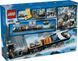 LEGO Конструктор LEGO City Арктичний дослідницький експрес 10 - магазин Coolbaba Toys