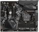 Gigabyte Материнская плата B550 GAMING X V2 sAM4 B550 4xDDR4 HDMI DVI ATX 1 - магазин Coolbaba Toys