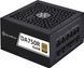 SilverStone Блок живлення Decathlon (750W), >90%, 80+ Gold, 120мм, 1xMB, 24pin(20+4), 2xCPU 8pin(4+4), 4xMolex, 8xSATA, 4xPCIe 8pin(6+2), 1 x 12V-2x6, Fully modular 1 - магазин Coolbaba Toys