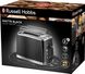 Toaster Russell Hobbs Matte Black 2 Slice, 1550W, stainless steel, heating, defrosting, black 8 - магазин Coolbaba Toys