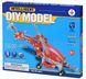 Конструктор металевий Same Toy Inteligent DIY Model Літак 207 ел. 1 - магазин Coolbaba Toys