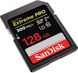 Карта пам'яті SanDisk SD 128GB C10 UHS-II U3 V90 R300/W260MB/s Extreme Pro 2 - магазин Coolbaba Toys
